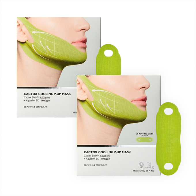 LummaSculpt® V-Lifting Mewing Band